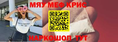 дмт Берёзовский
