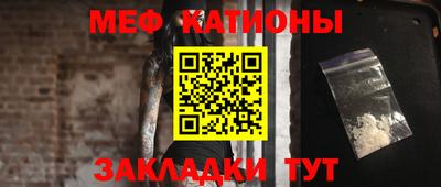 дмт Берёзовский