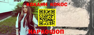 дмт Берёзовский