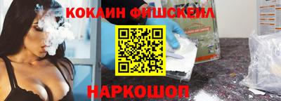 дмт Берёзовский