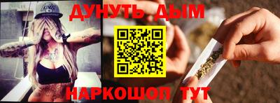 дмт Берёзовский