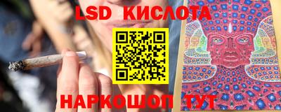 дмт Беслан