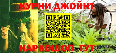 дмт Берёзовский