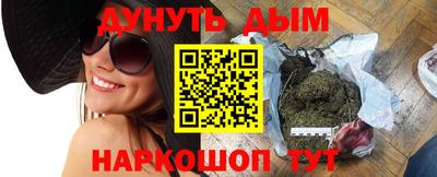 дмт Берёзовский