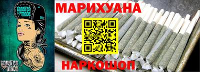 твердый Бийск