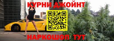 дмт Беслан