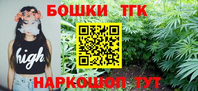 дмт Берёзовский