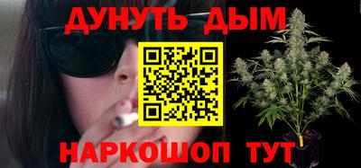 твердый Бийск