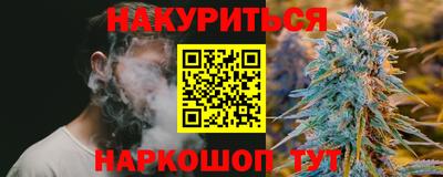 дмт Берёзовский