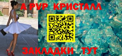 дмт Берёзовский