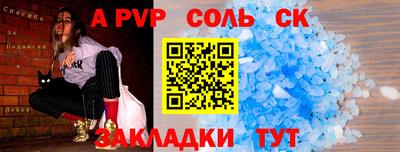 дмт Берёзовский