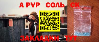дмт Берёзовский
