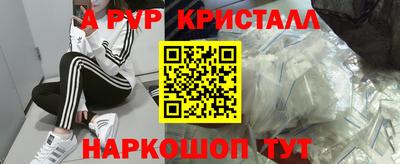дмт Берёзовский