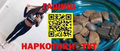 дмт Берёзовский