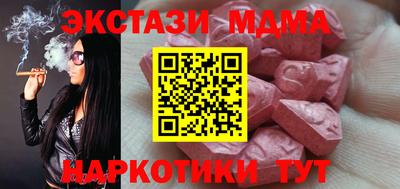 дмт Берёзовский