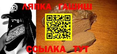 дмт Беслан