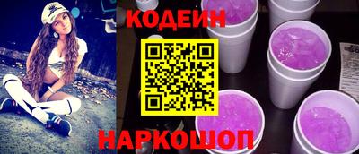 дмт Берёзовский