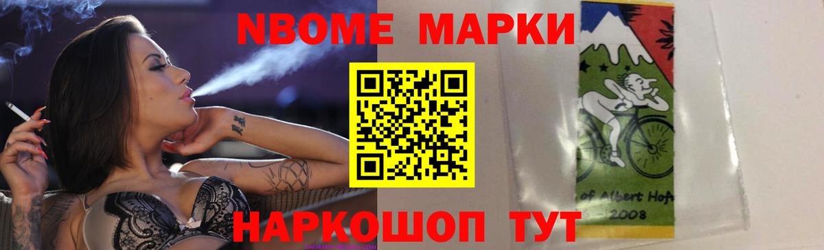 Знаменск  ЛСД экстази кислота  Лсд 25 экстази  Лсд 25 экстази ecstasy  Вход с VPN 